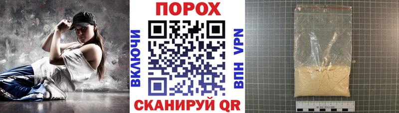 Амфетамин 98%  где можно купить   Долгопрудный 