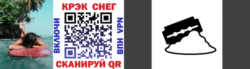 КОКАИН 98%  mega ТОР  Долгопрудный 