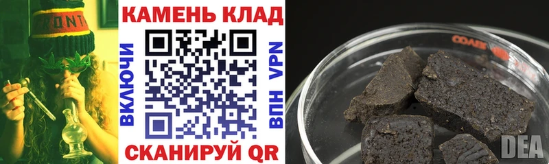 хочу наркоту  ОМГ ОМГ ONION  ГАШ AMNESIA HAZE  Долгопрудный 