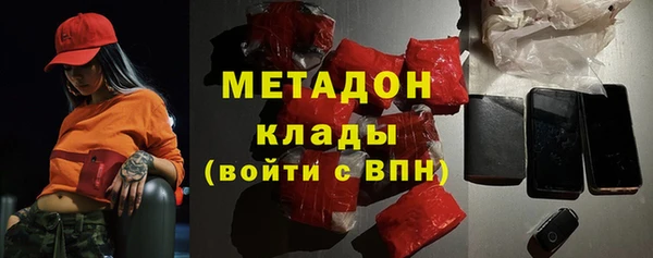 мескалин Балахна