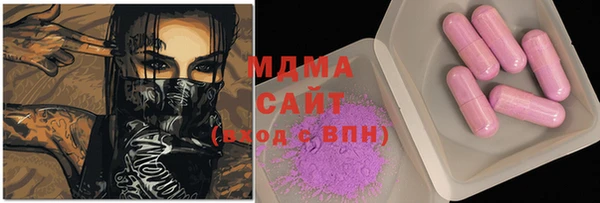 мяу мяу мука Баксан