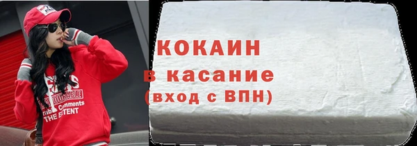 дурь Армянск
