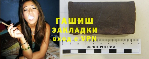мяу мяу мука Баксан