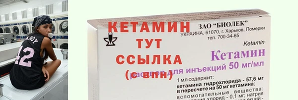 мяу мяу мука Баксан