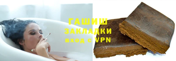 мяу мяу мука Баксан