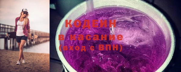 мяу мяу мука Баксан