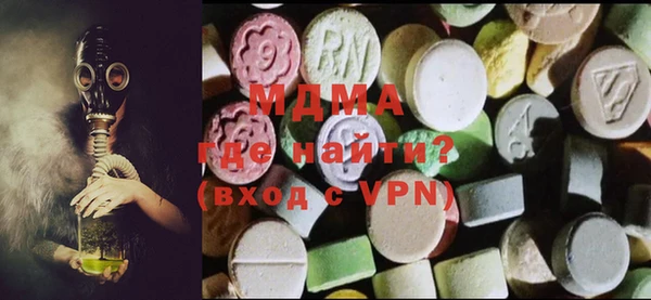 дурь Армянск