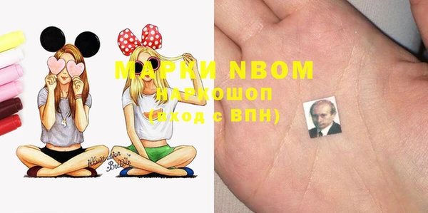 мяу мяу мука Баксан
