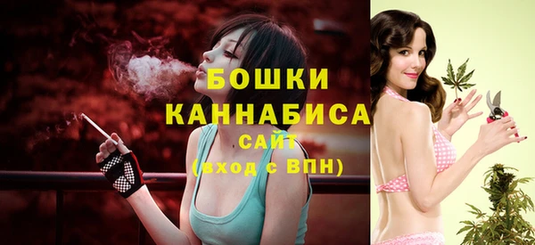 мескалин Балахна