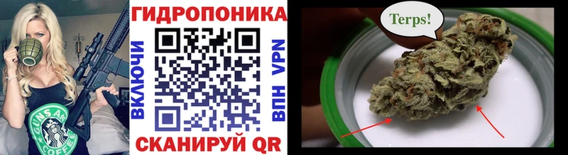 даркнет формула  Долгопрудный  Каннабис THC 21% 